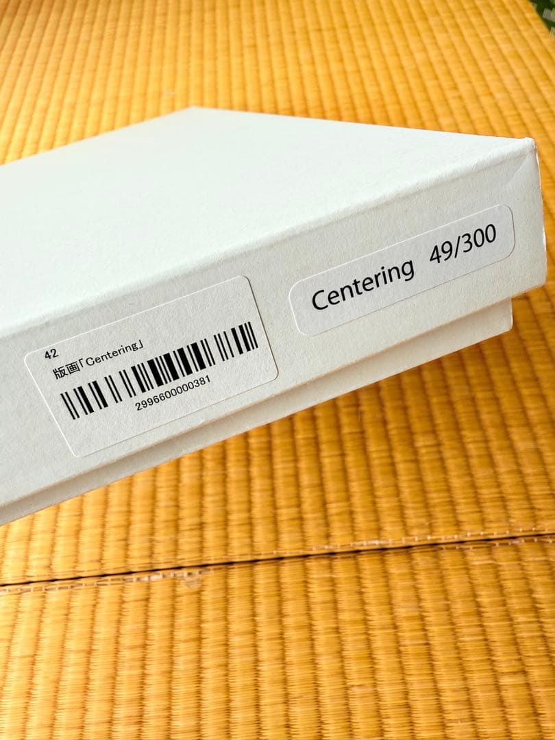 箱付きchieart 作品 版画 「Centering」 CD3枚　4点セット