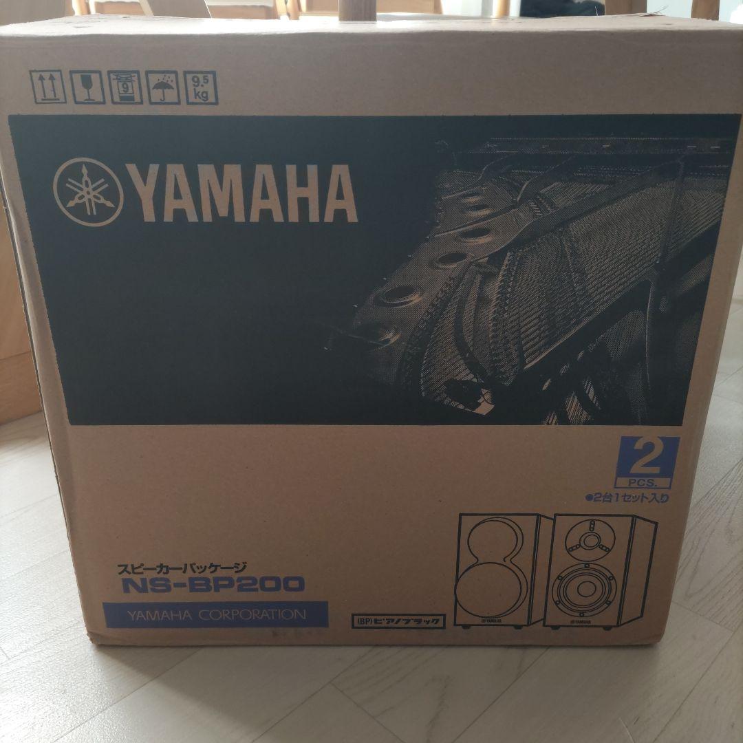 【新品・未使用】ヤマハ スピーカー 2台1組 NS-BP200BP