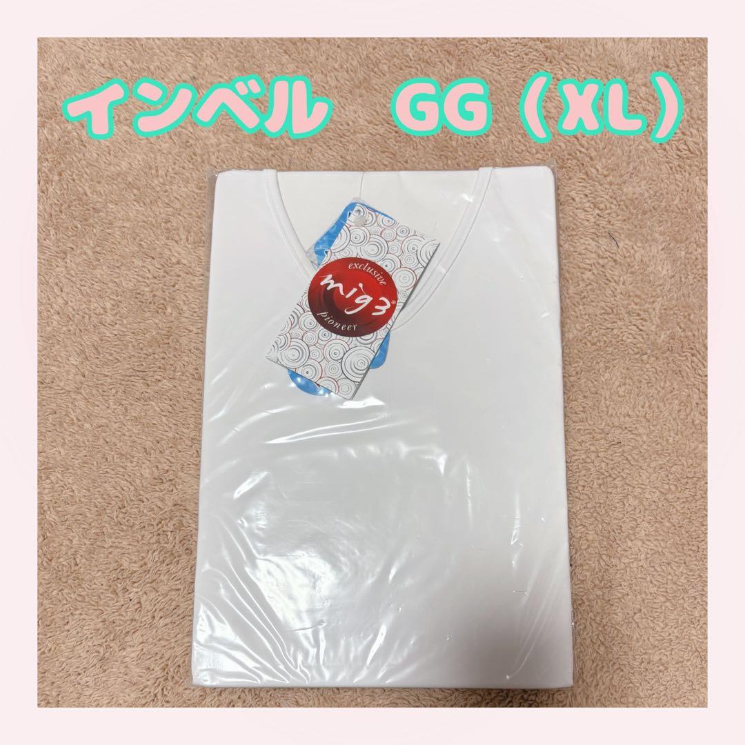 お得！インベル　メンズストレッチVネックシャツ MIG3 白GG（XL）