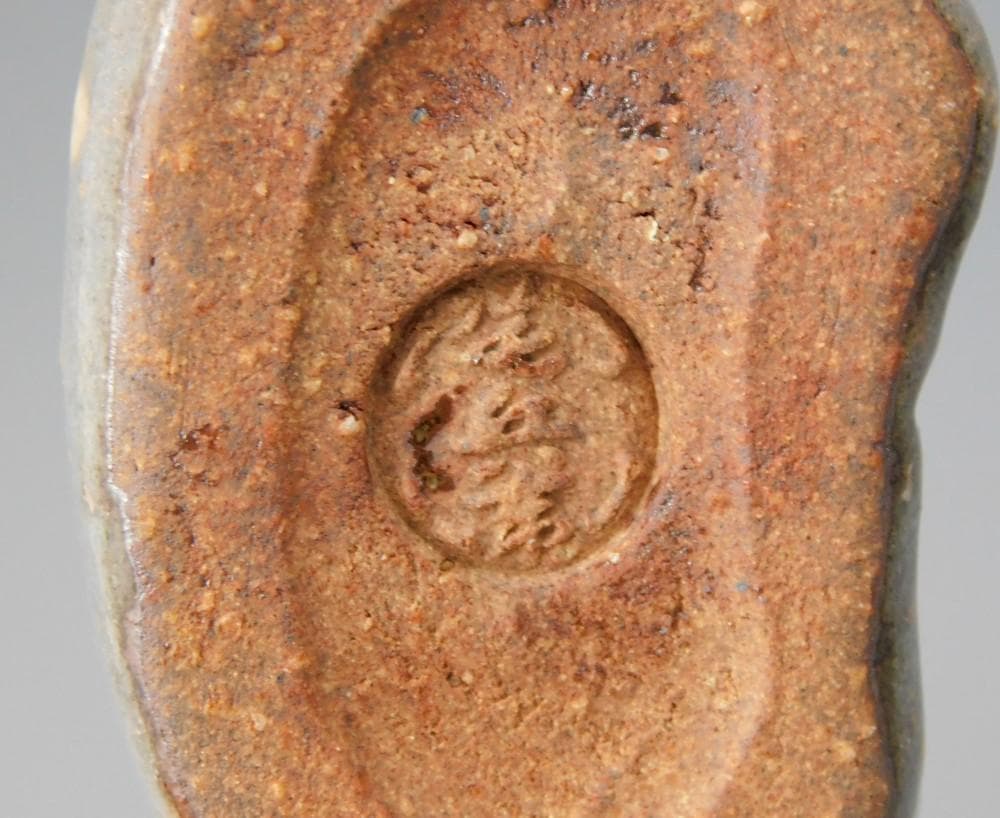 【鳳凰堂】十三代 田原陶兵衛『萩 丑香合』牛 萩焼 香合 干支 十二支 真作保証