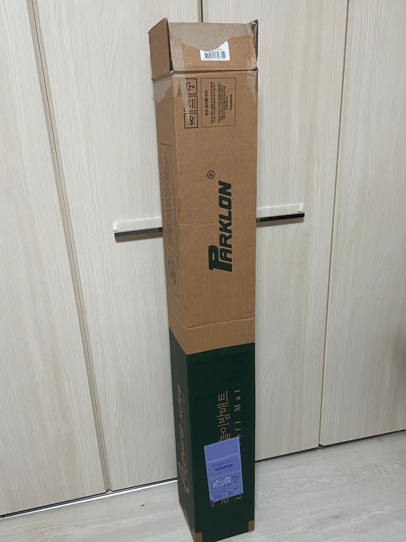 新品 PARKLON やわらかクッションマット プレイマット