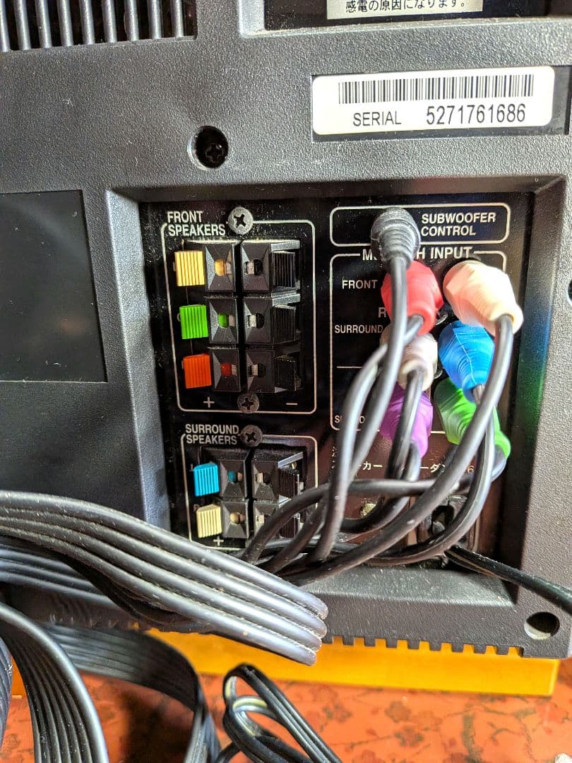 ONKYO 5.1CHホームシアターシステム　AVコントローラ、DVDプレーヤー