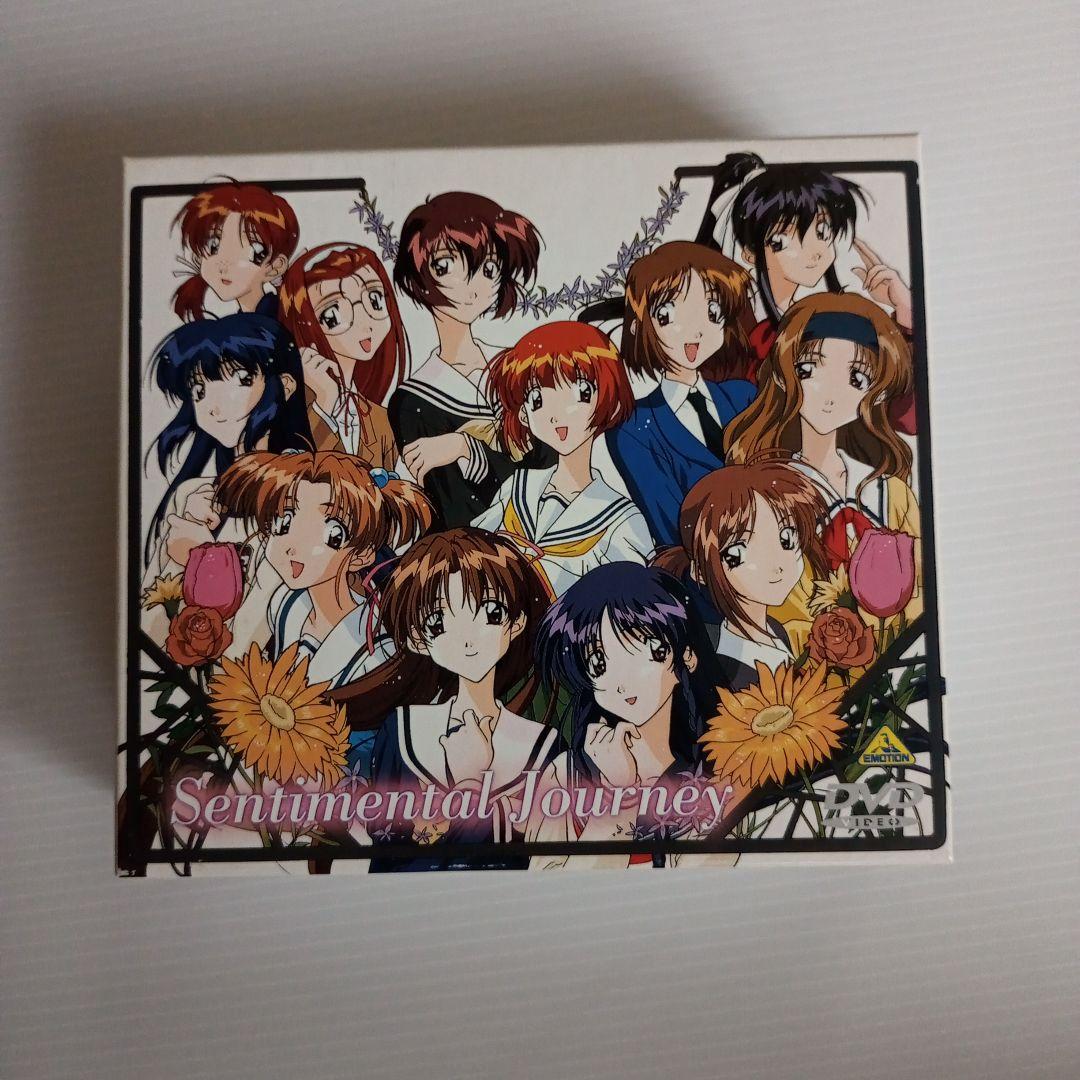 【美品】センチメンタルジャーニーDVD MEMORIAL BOX
