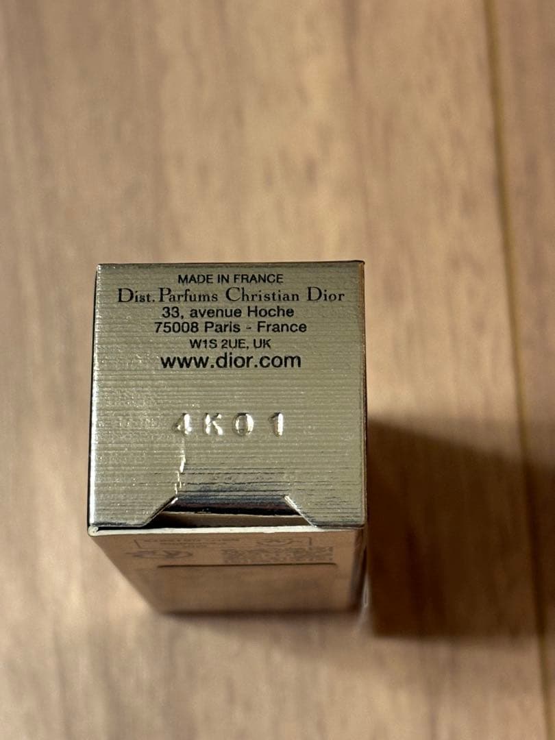 Dior プレステージ マイクロユイルドローズセラム 5ml x 9個