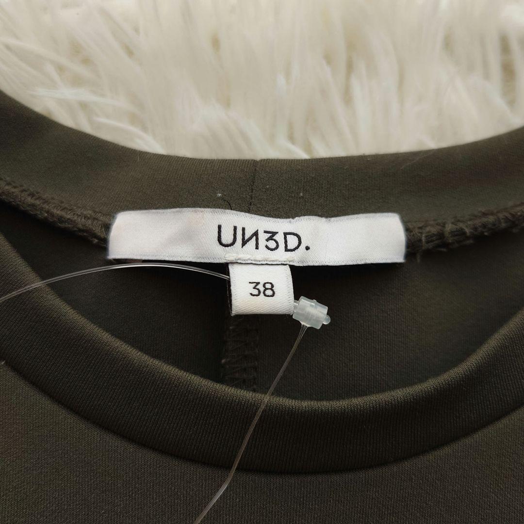 UN3D. 華やかカーブ 切替 メッシュデザイン ロング ワンピース M 半袖