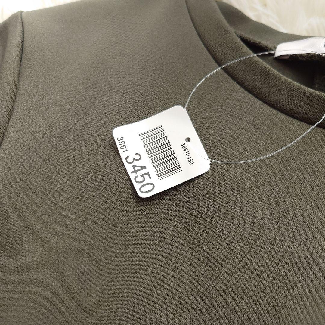 UN3D. 華やかカーブ 切替 メッシュデザイン ロング ワンピース M 半袖