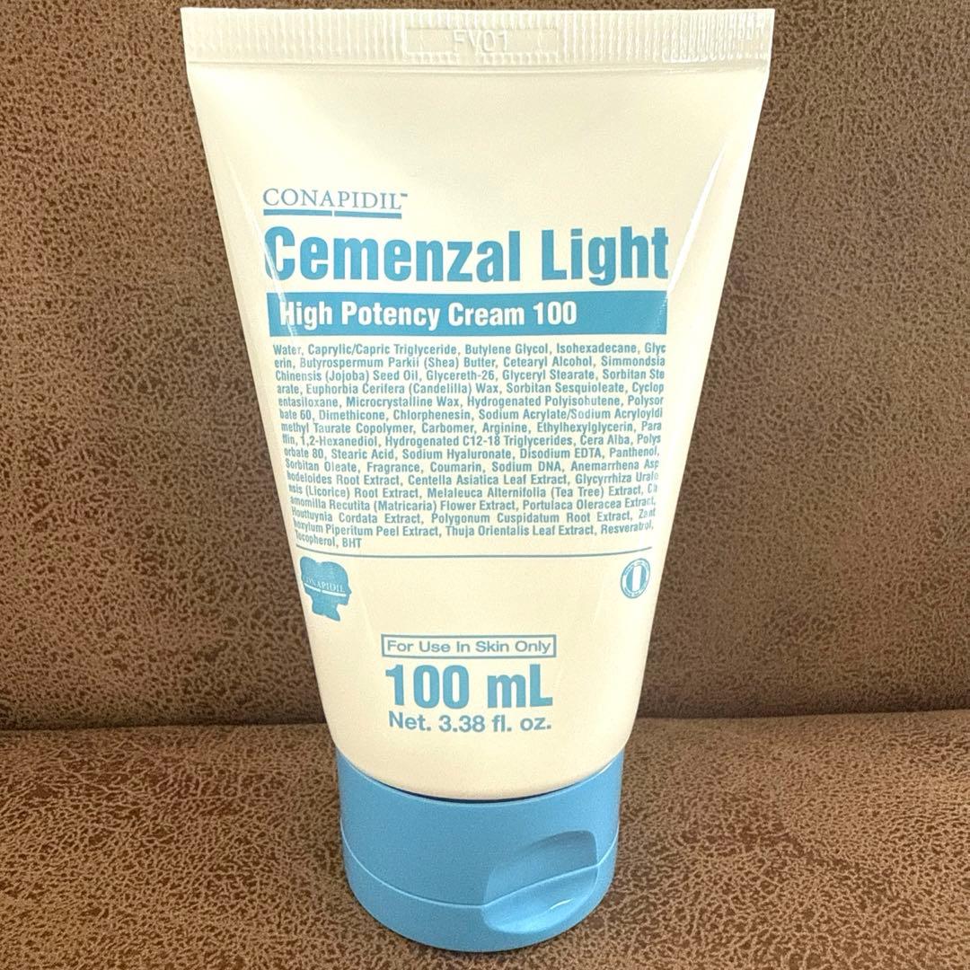 NEWセメンザルライトPDRN配合肌再生クリーム　グリーンボクシンおまけ