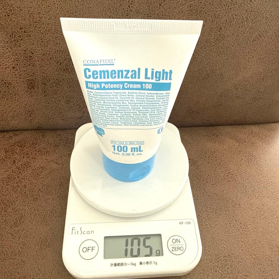 NEWセメンザルライトPDRN配合肌再生クリーム　グリーンボクシンおまけ