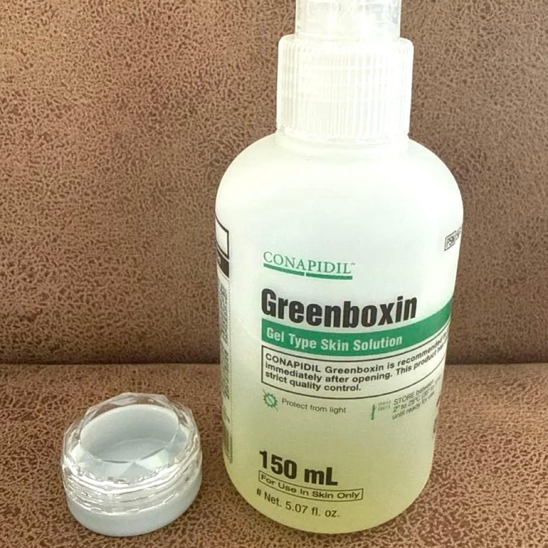 NEWセメンザルライトPDRN配合肌再生クリーム　グリーンボクシンおまけ