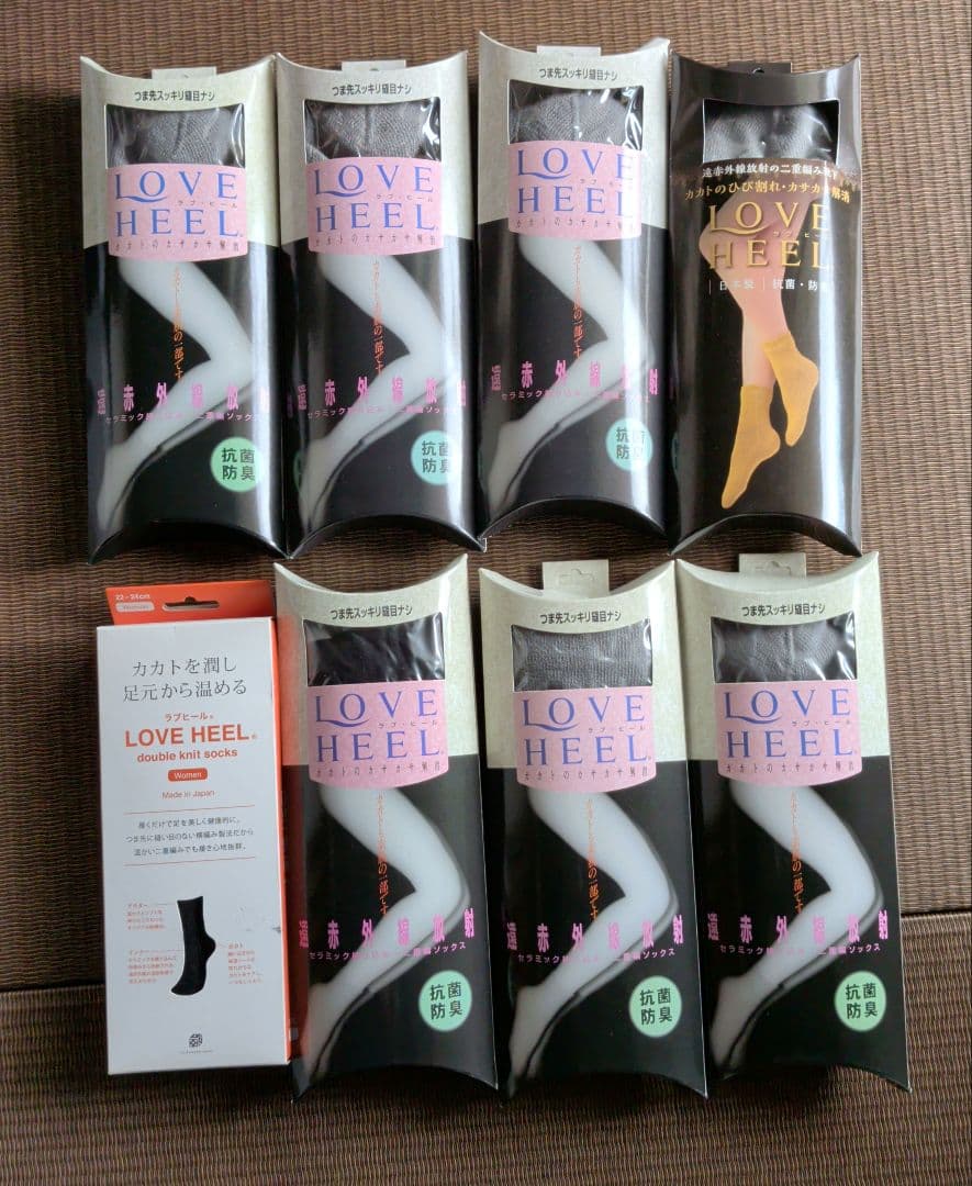 LOVE HEEL ダブルニット靴下 22-24cm 9足セット