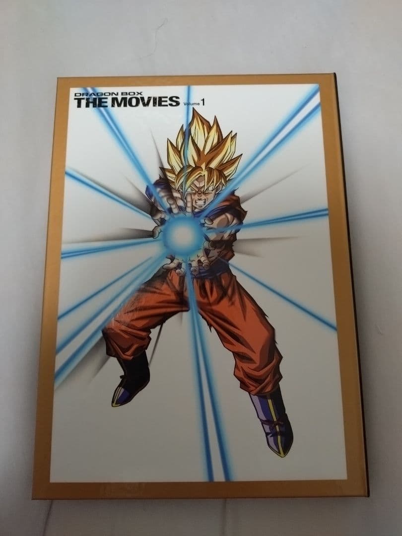 ドラゴンボール劇場版DVDBOX