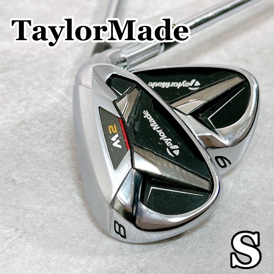V164 テーラーメイド M2 メンズ ゴルフ アイアン 2本 8番 9番 S