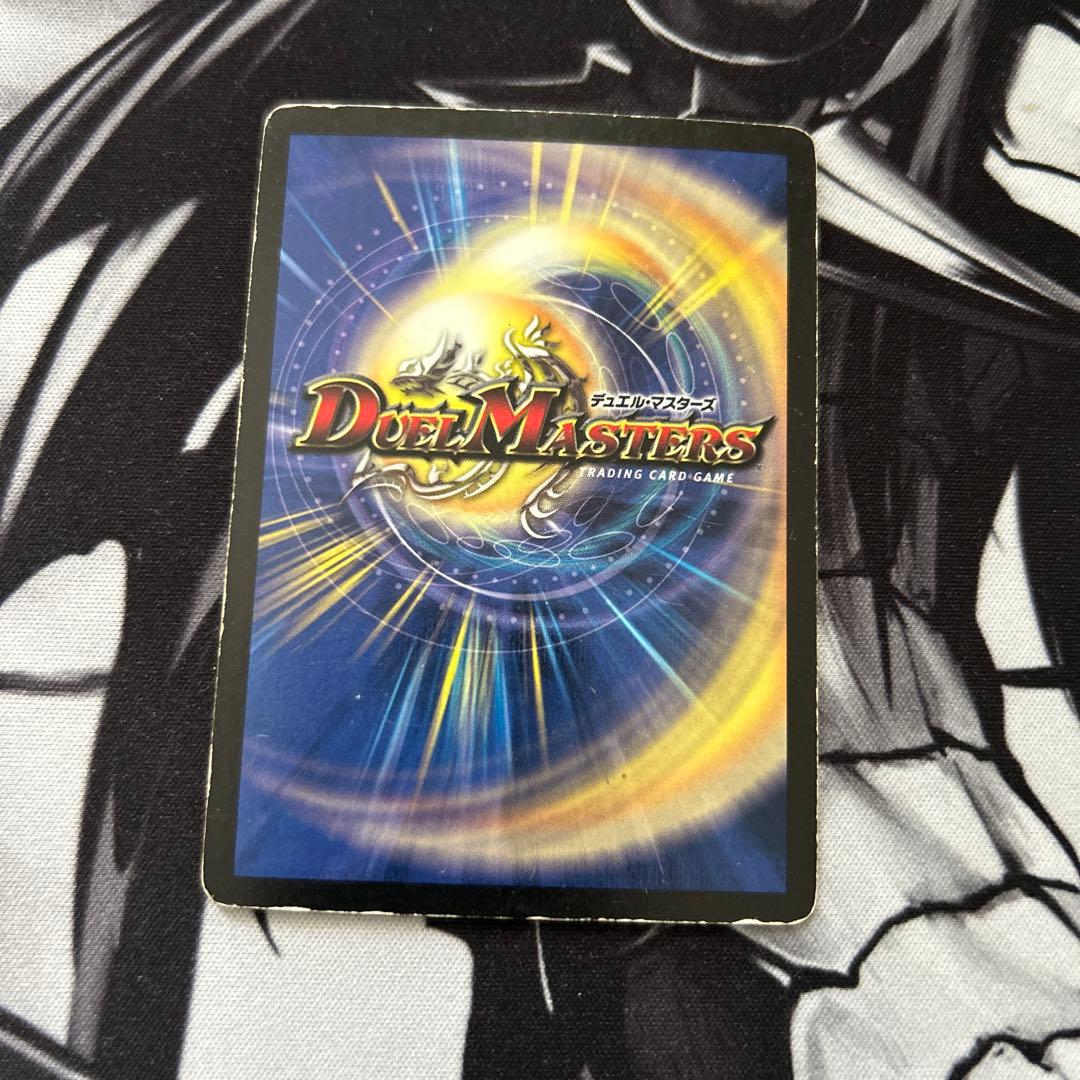 シュトラ　4枚セット