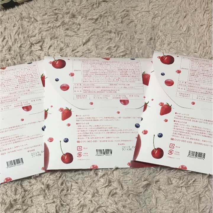 レッドスムージー