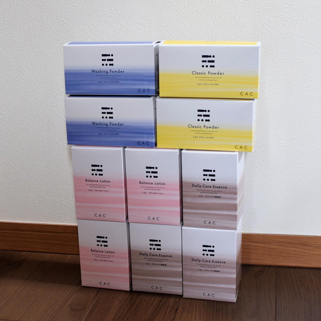 むっちゃん専用 CAC化粧品１０点セット