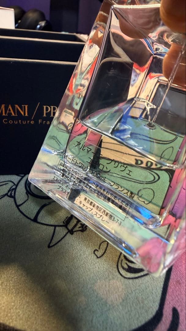 BYREDO BLACK SAFFRON ブラックサフラン100ml