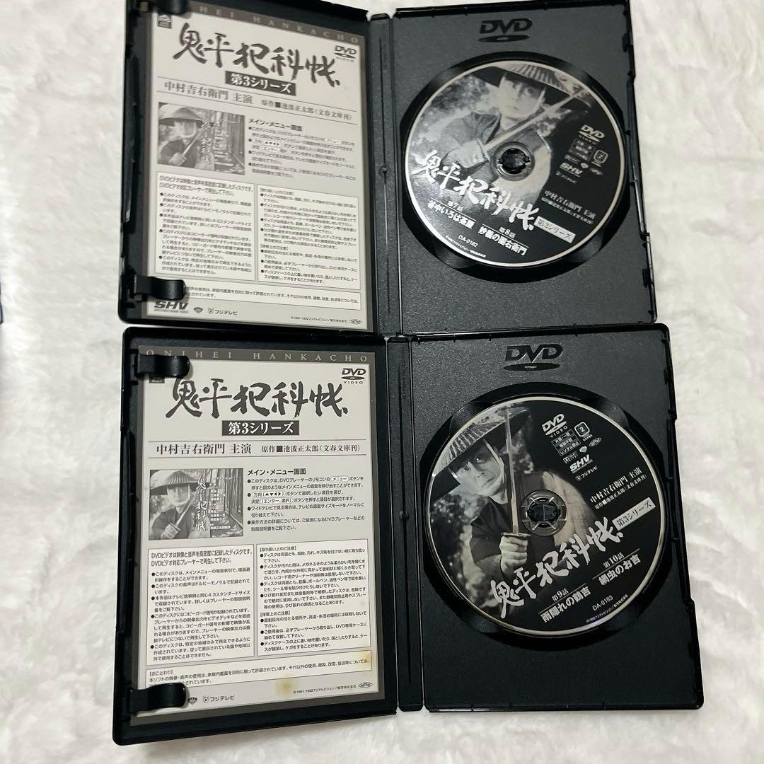 鬼平犯科帳 中村吉右衛門 DVDBOX 第1.2.3.5.6シリーズ セット