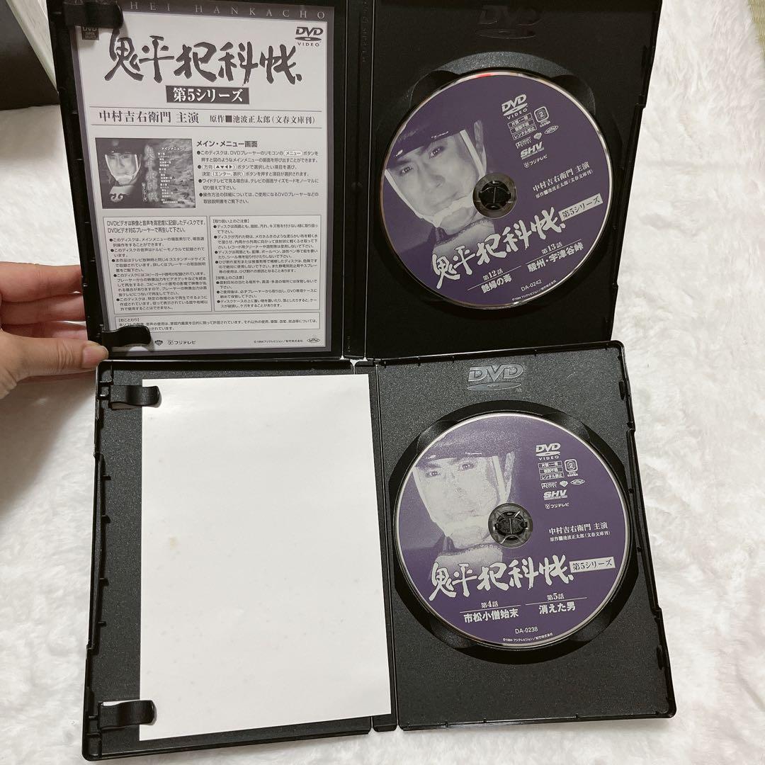 鬼平犯科帳 中村吉右衛門 DVDBOX 第1.2.3.5.6シリーズ セット