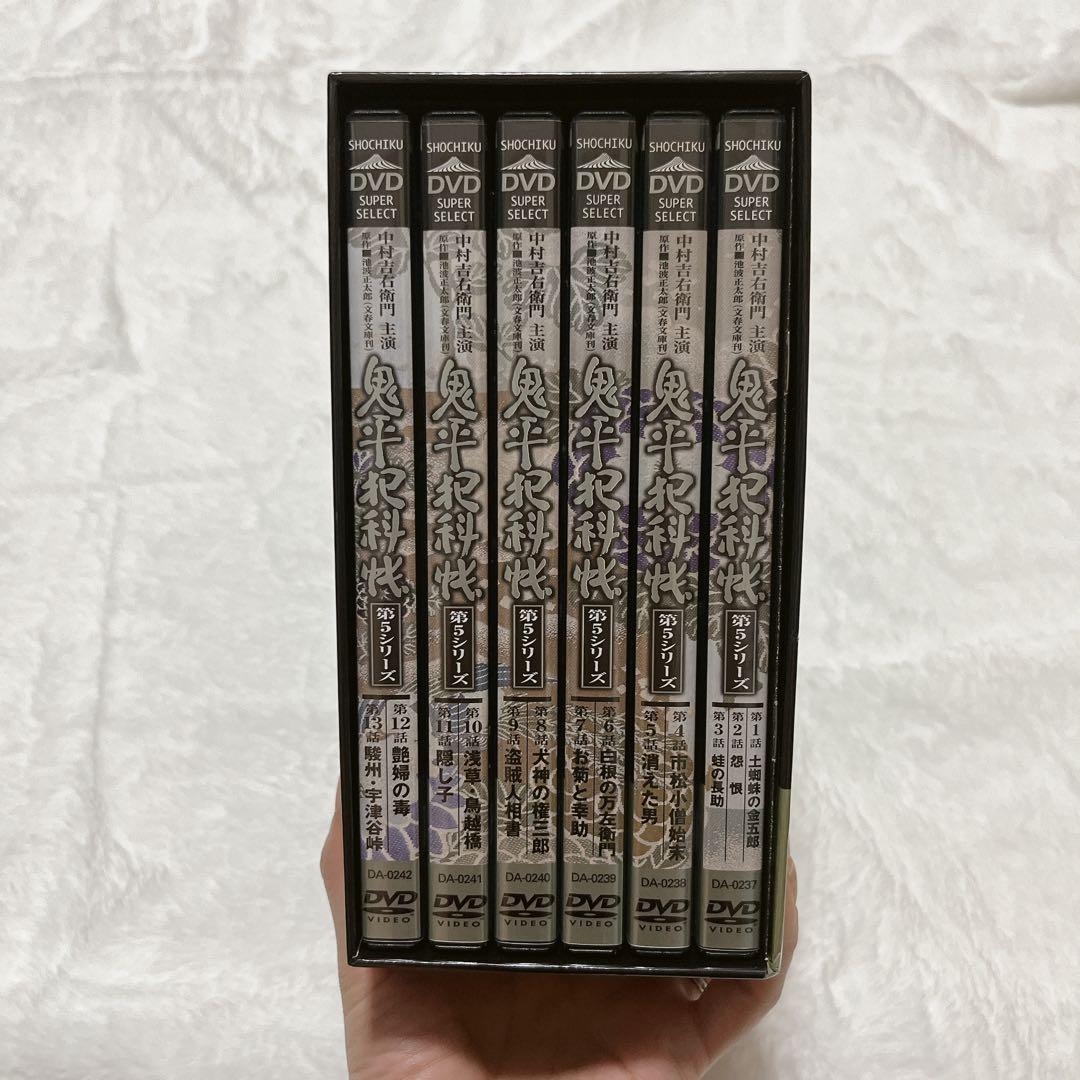 鬼平犯科帳 中村吉右衛門 DVDBOX 第1.2.3.5.6シリーズ セット