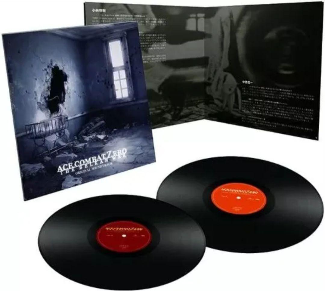 て*め様 エースコンバット・ゼロ ザ・ベルカン・ウォー サウンドトラック 2LP