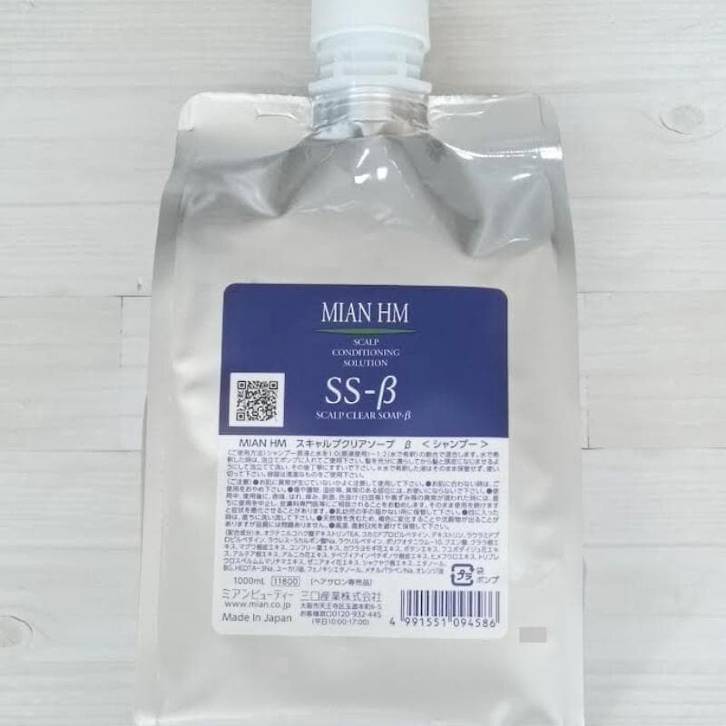新品 フォード スキャルプクリアソープ β 1000ml