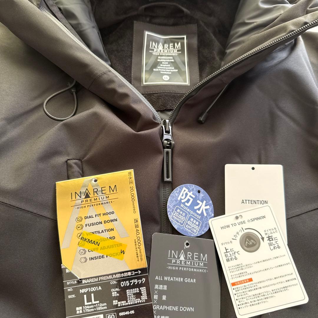 WORKMAN イナレムプレミアム防水防寒ジャケット LLサイズ 美品