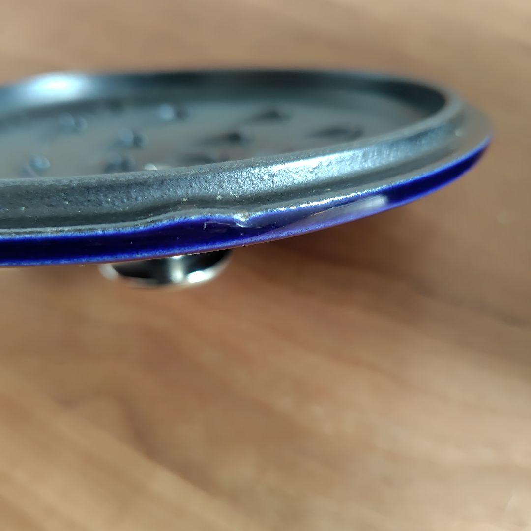 STAUB ラココット de GOHAN グランブルー　2合 16cm