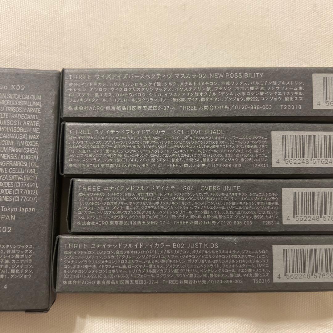 THREE シマリンググローデュオ　アイシャドウ　マスカラ