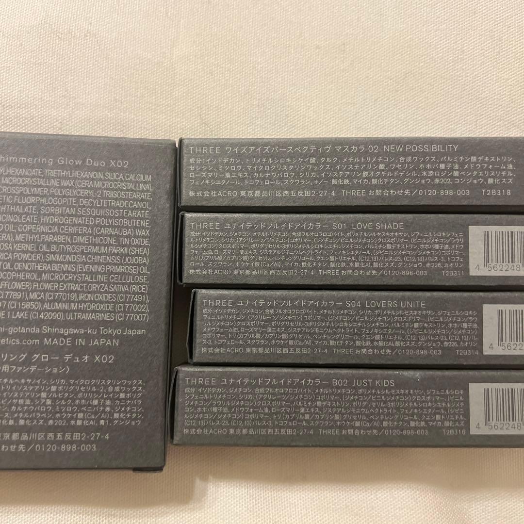 THREE シマリンググローデュオ　アイシャドウ　マスカラ