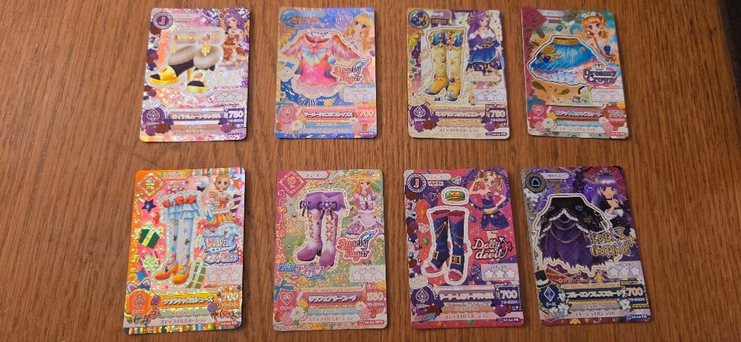 アイカツカード プレミアムレア 24枚セット