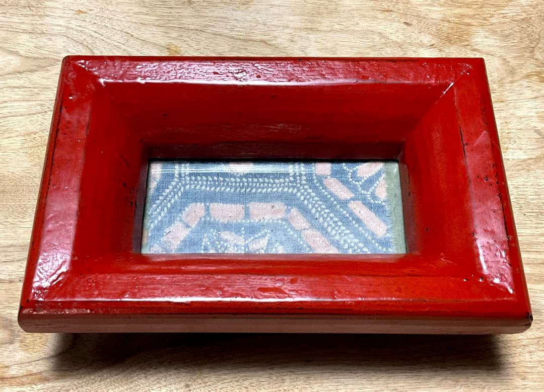 松崎融　朱漆塗　額縁　漆塗り　漆器