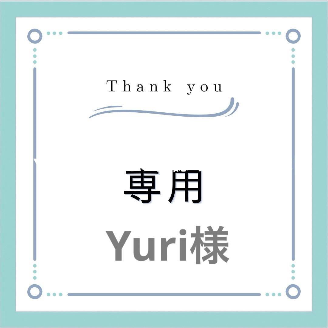 Yuri(紹介文をご確認ください)