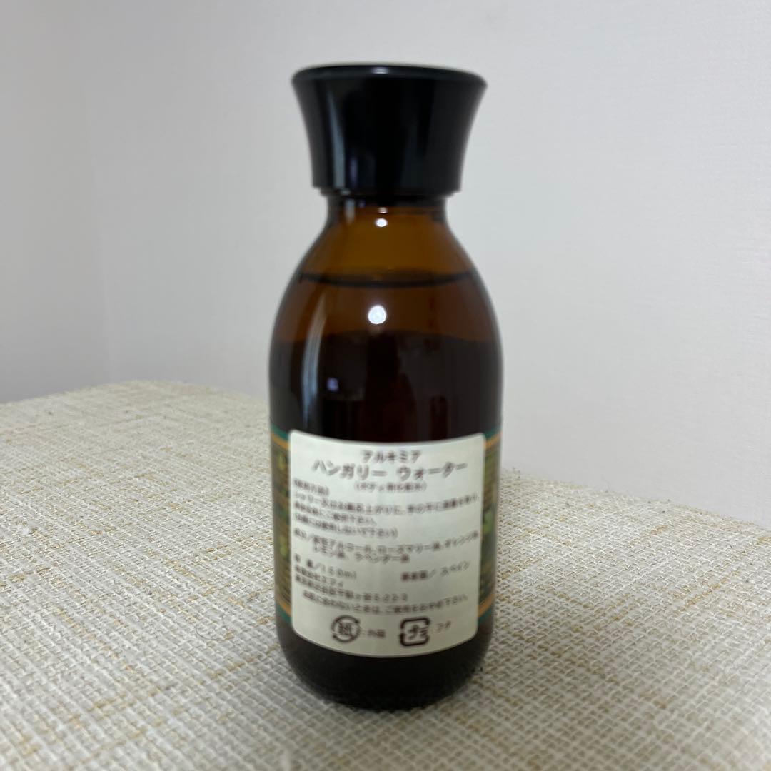 アルキミア　ハンガリーウォーター　新品未開封　スペイン製