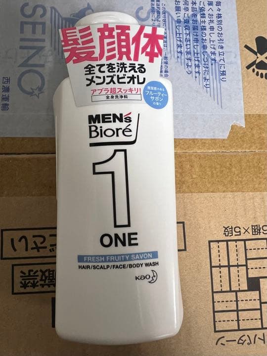 ボディソープ MEN's Biose 1 ONE