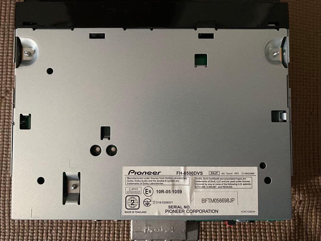 本体美品 carrozzeria ディスプレイオーディオFH-8500DVS