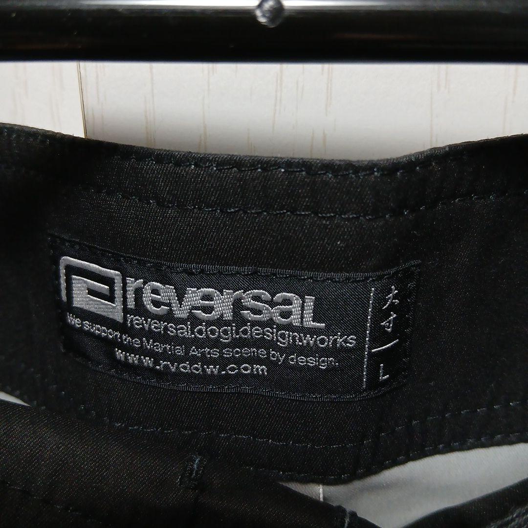 竹田誠志　リバーサル