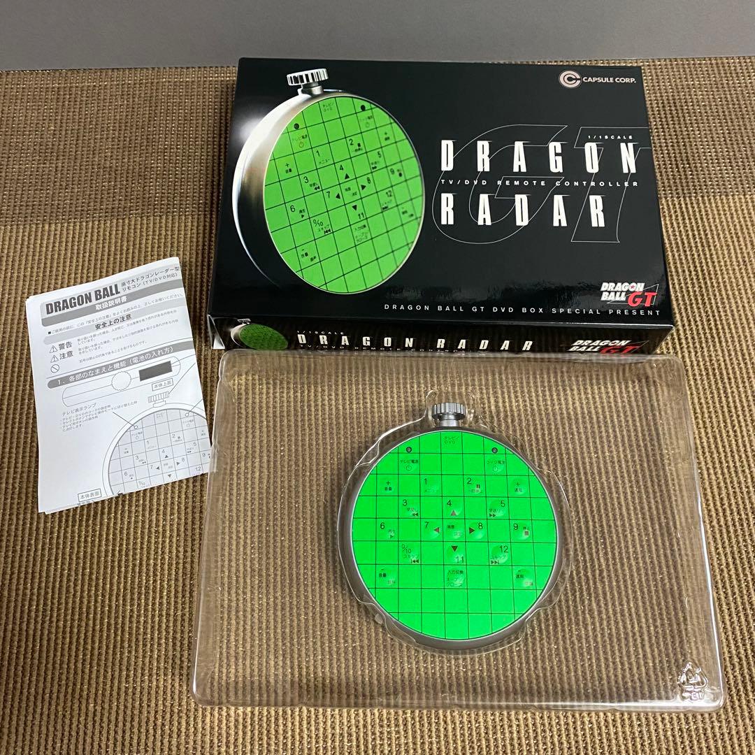 ドラゴンボールGT DVD-BOX DRAGON BOX GT編