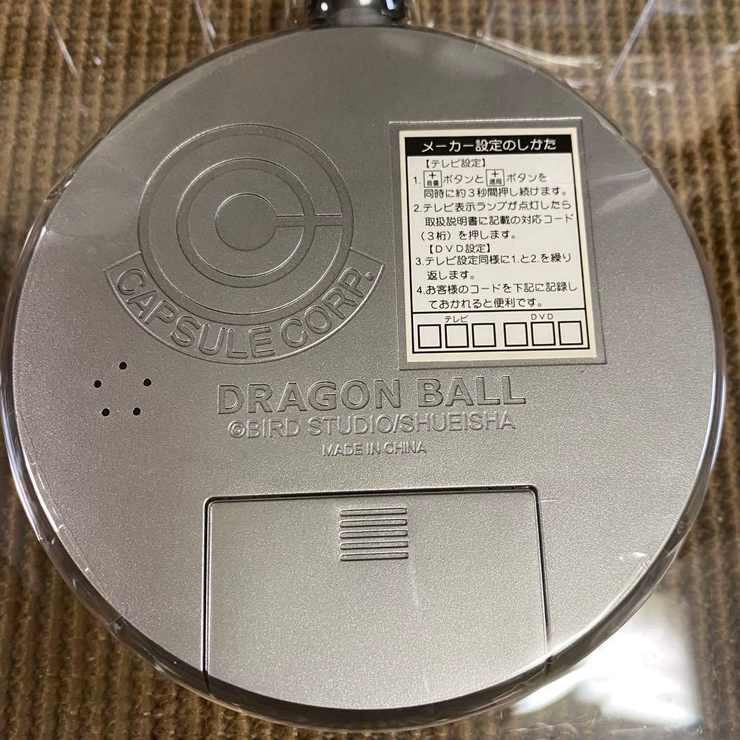 ドラゴンボールGT DVD-BOX DRAGON BOX GT編