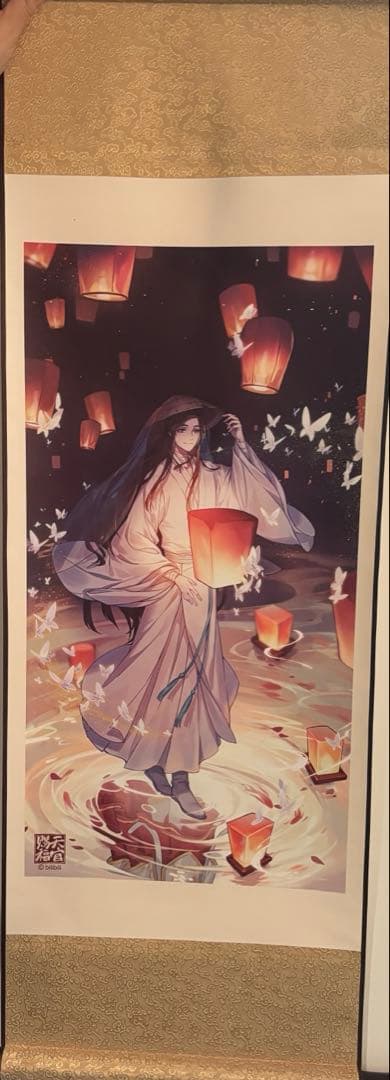 天官賜福 謝憐 掛け軸 輸入品