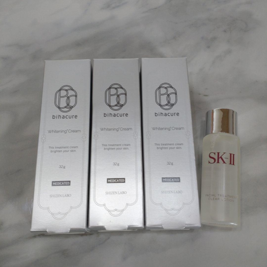 ビハキュア 薬用美白クリーム