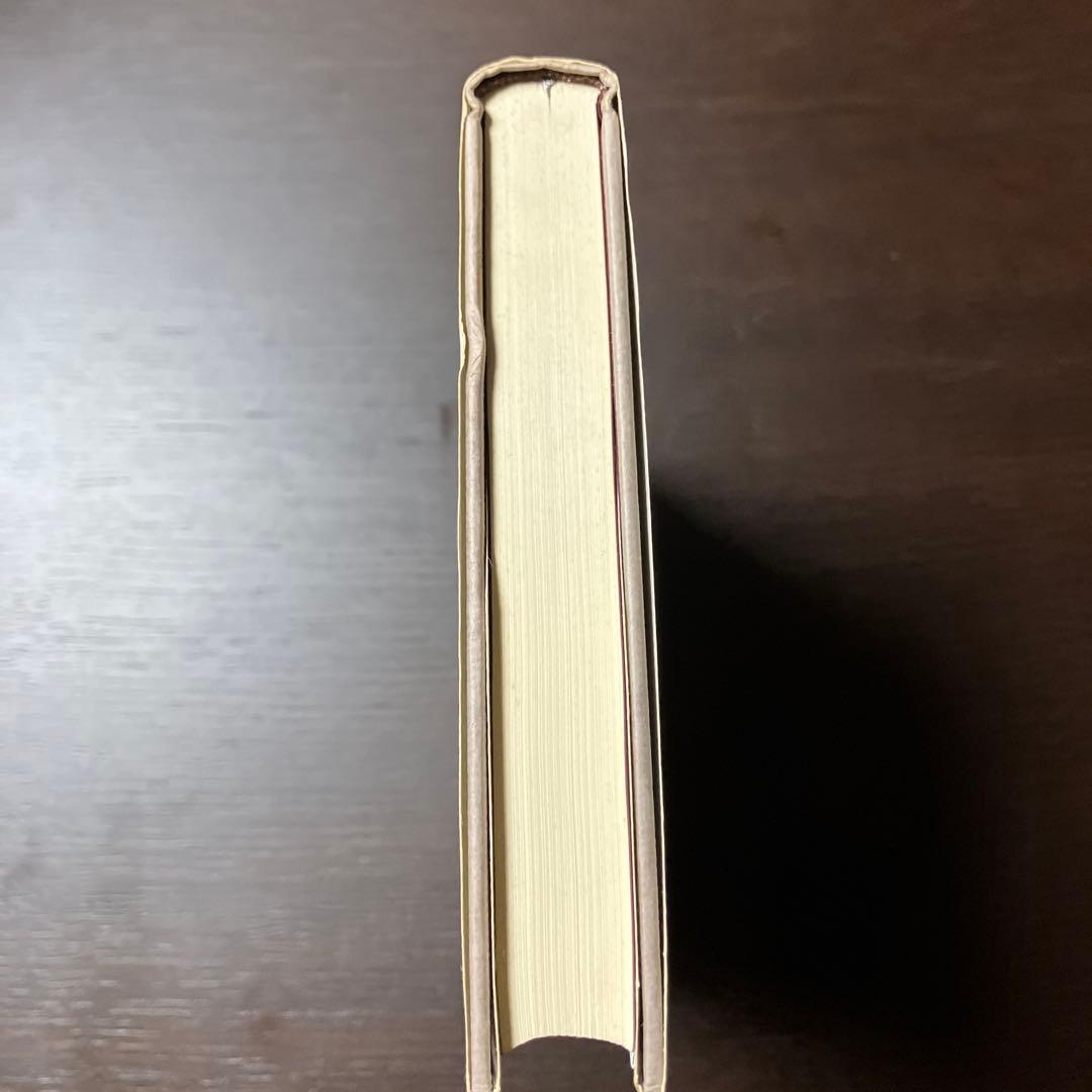 『小説的強度』　絓秀実