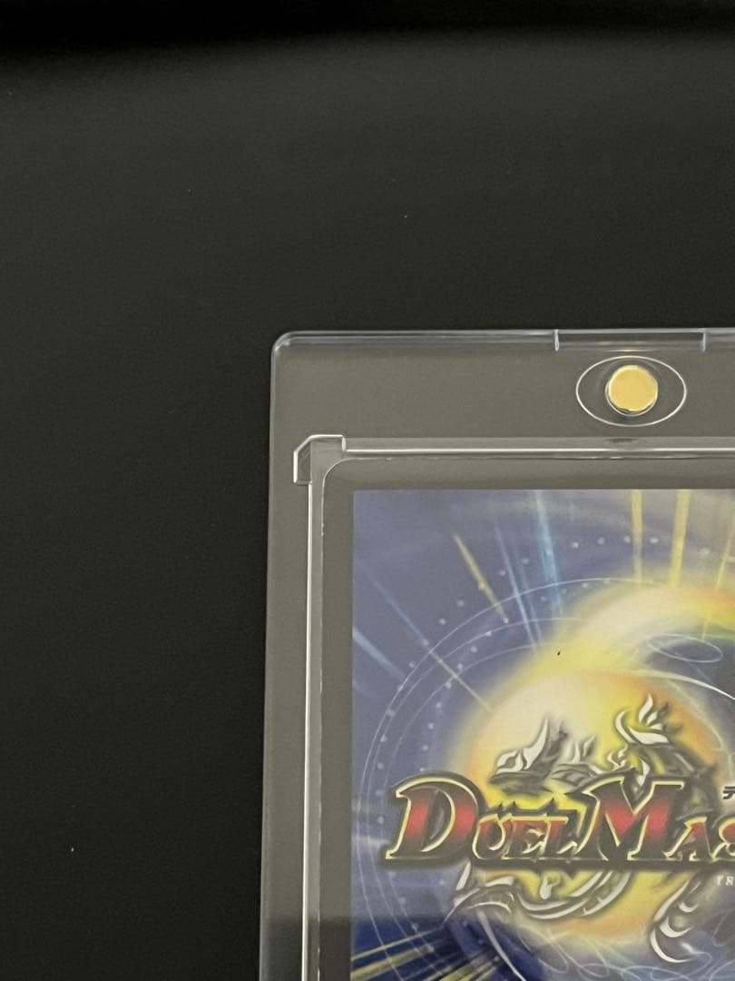 暗黒王デス・フェニックス