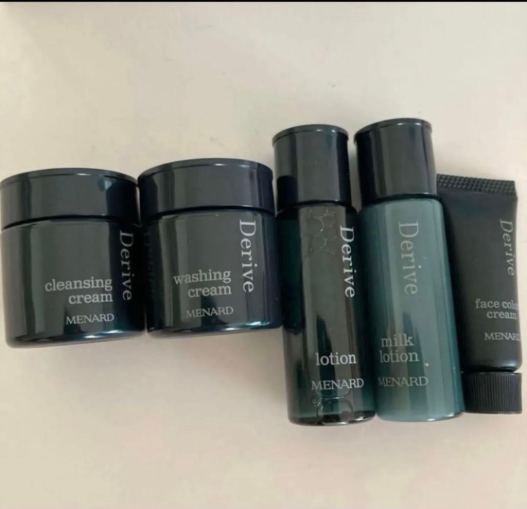 メナード デライブ Derive 5点セット ミニボトルセット付