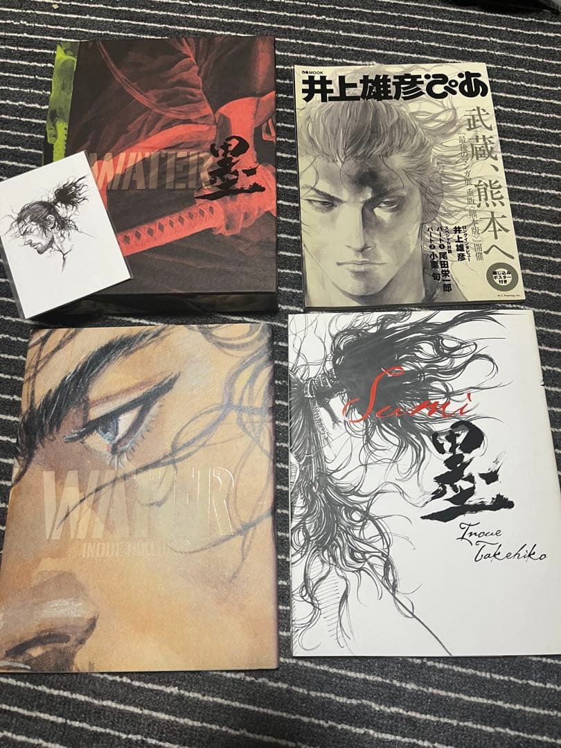 井上雄彦バガボンド画集　墨　WATER ケース、ポストカード付き　井上雄彦ぴあ