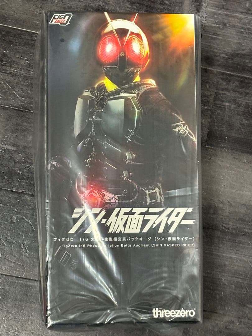 2000円引スリーゼロフィグゼロ大量発生型相変異バッタオーグ シン・仮面ライダー