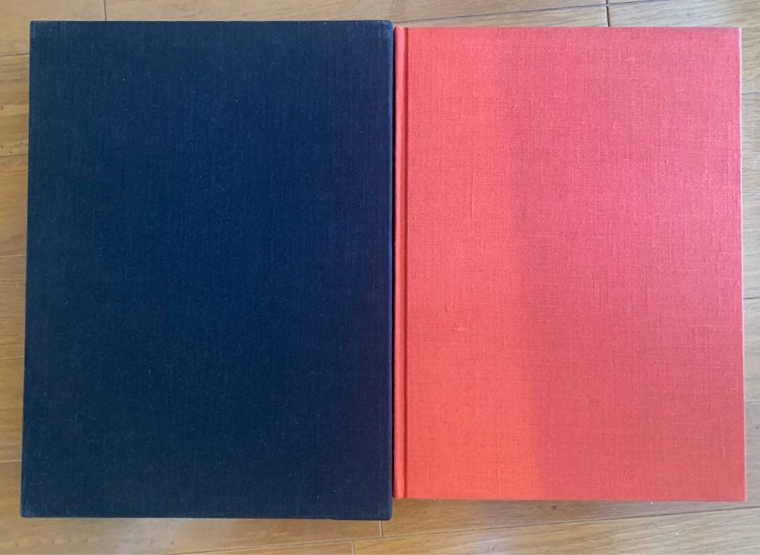 紫紅社『根来』