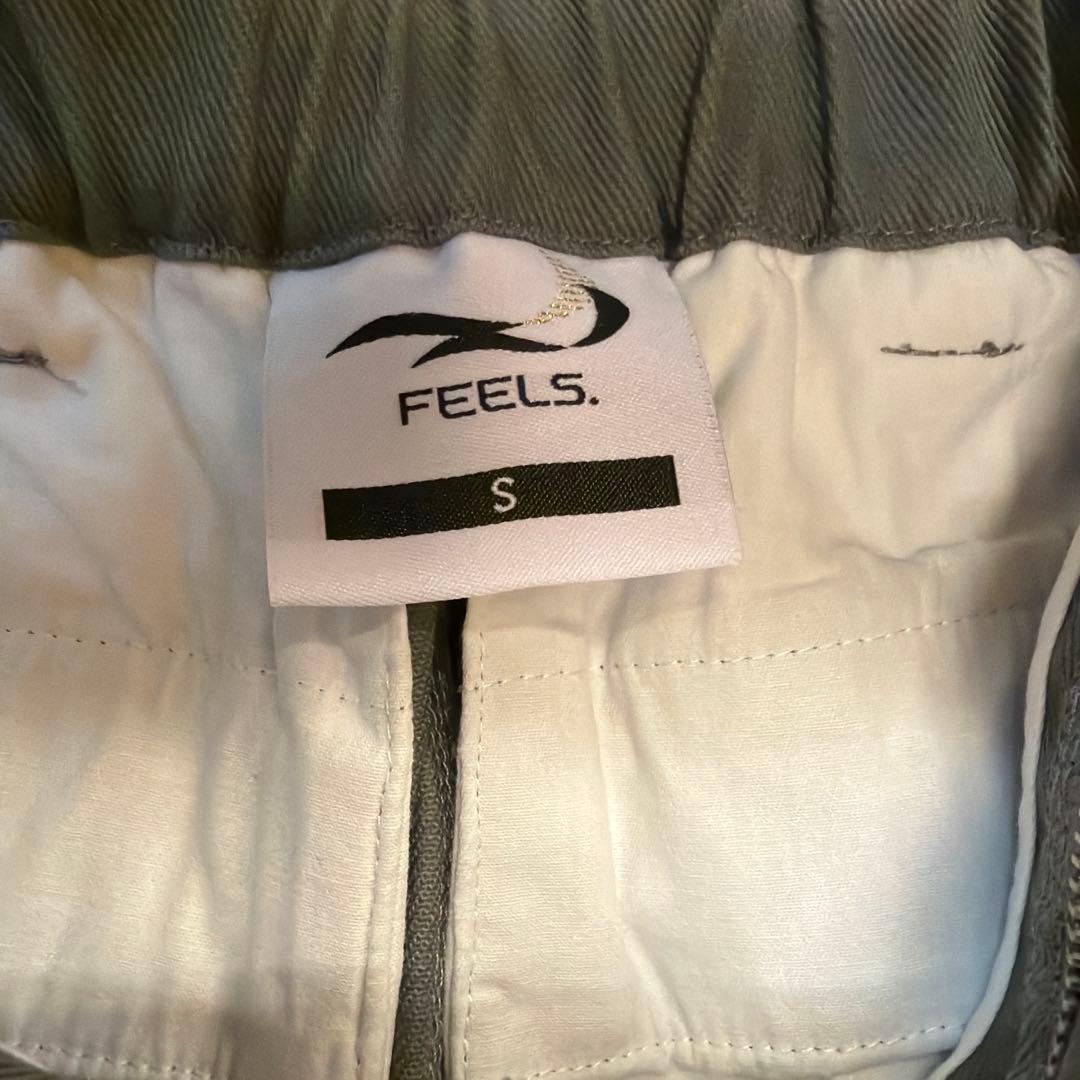 パンツ feels wide tucked trousers gray