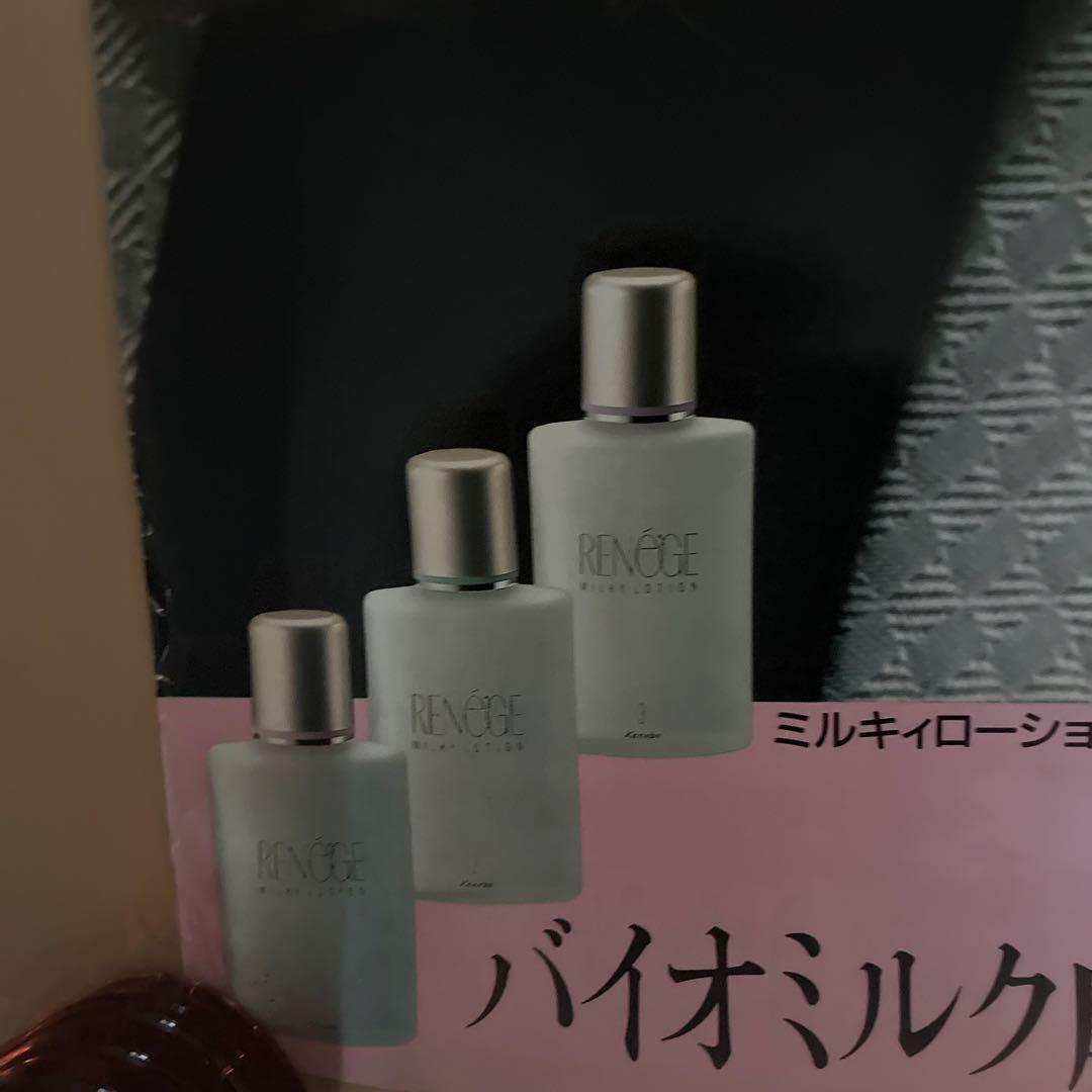 カネボウ　古手川祐子　非売品　ポスター