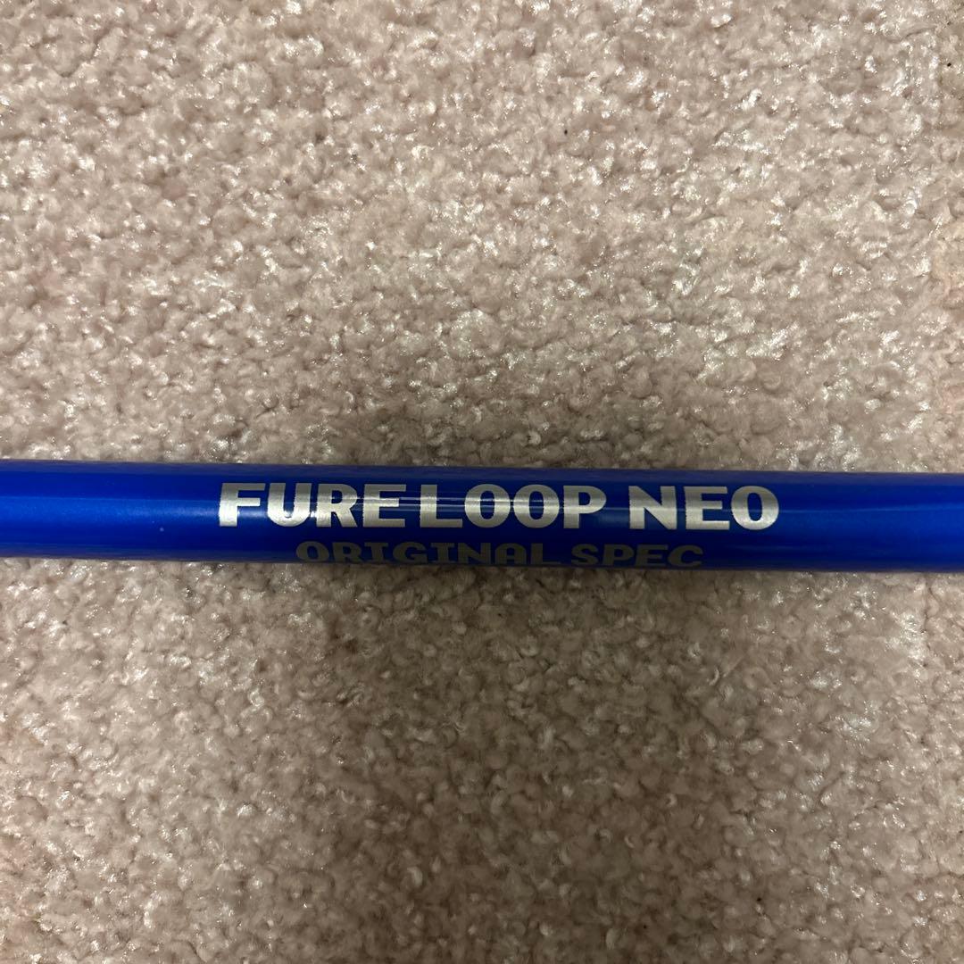 フレループ　ネオ　ブルー　41インチ