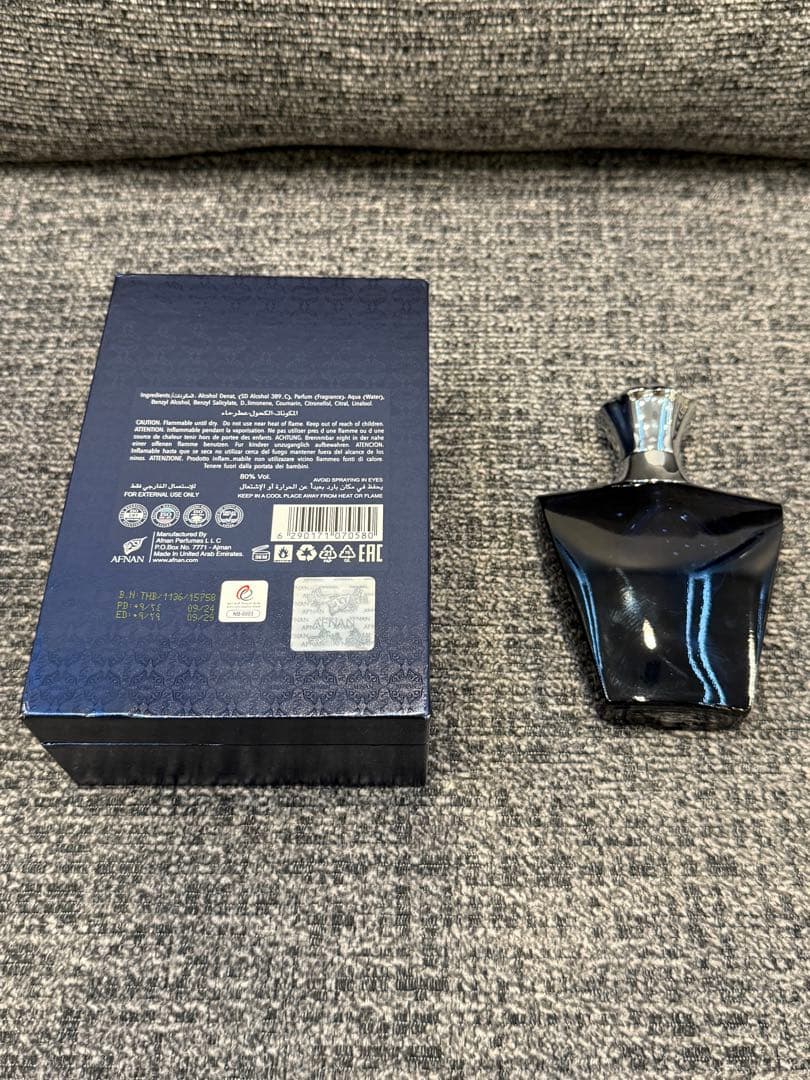 香水(男性用) AFNAN Turathi Blue Eau de Parfum 90ML